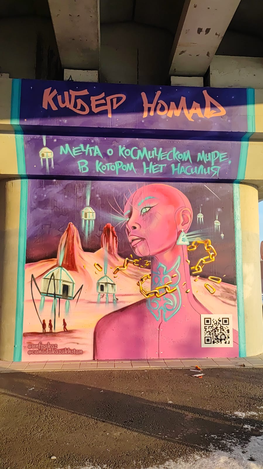 Үлкен лесбиянка ойыншықтары